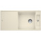 Кам'яна кухонна мийка Blanco AXIA III XL 6S-F Жасмин обробна дошка з безпечного скла в рівень зі стільницею (523530)