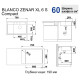 Кам'яна кухонна мийка Blanco ZENAR XL 6 S Compact Кава (523784)