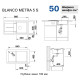 Кам'яна кухонна мийка Blanco METRA 5 S Антрацит (513044)
