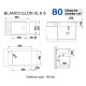Каменная кухонная мойка Blanco ELON XL 8 S Нежный белый (527073)
