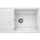 Кам'яна кухонна мийка Blanco ZIA XL 6 S Compact Білий (523277)