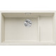 Каменная кухонная мойка Blanco SUBLINE 700-U Level Нежный белый под столешницу (527172)