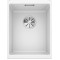 Кам'яна кухонна мийка Blanco SUBLINE 320-U Білий під стільницю (523410)